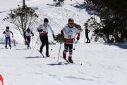 2019 Australian Junior Distance XC Ski Championships Image