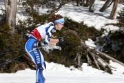 2019 Australian Junior Distance XC Ski Championships Image