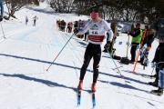 2019 Australian Junior Distance XC Ski Championships Image